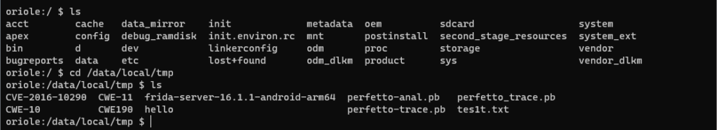 Perfetto 실습 : Perfetto가 생성한 pb파일을 로컬로 전송하는 그림